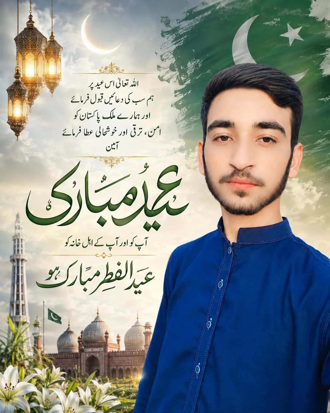 Luxury Royal Blue Kurta Eid Mubarak Poster Prompt