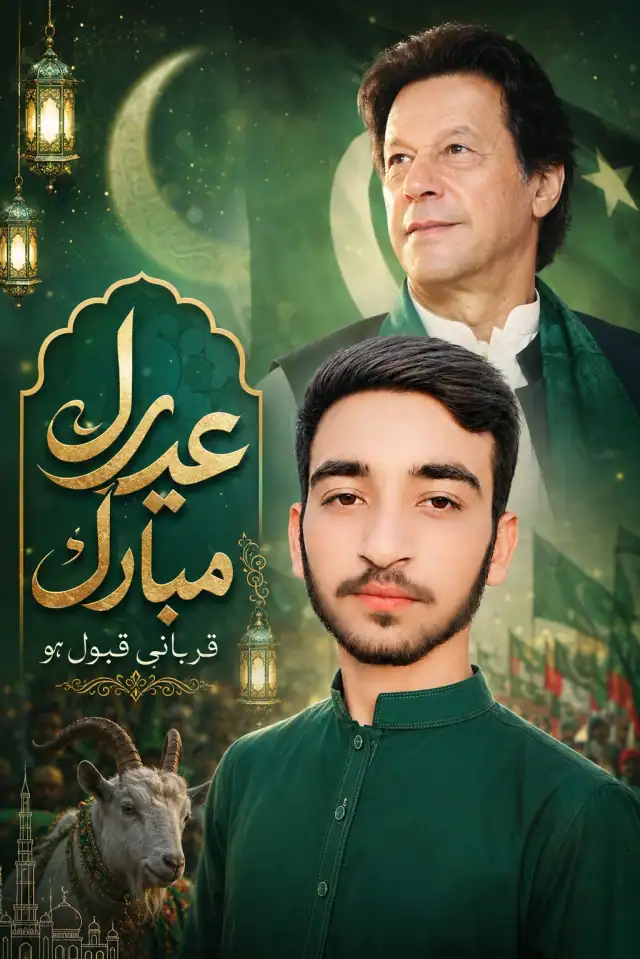 Imran Khan Supporter Green Kurta Eid ul Adha Poster Prompt